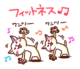 the pad of cat @ beauty sticker #1663339