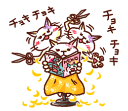 the pad of cat @ beauty sticker #1663340