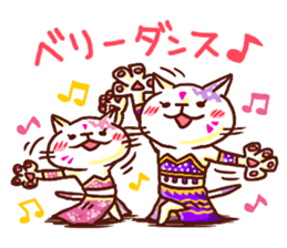 the pad of cat @ beauty sticker #1663341