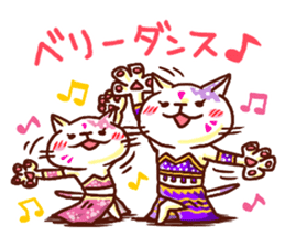 the pad of cat @ beauty sticker #1663341