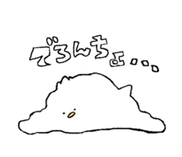 Chubby bird sticker #1663629