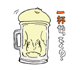 Chubby bird sticker #1663635