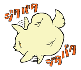 Chubby bird sticker #1663640