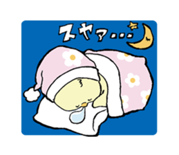 Chubby bird sticker #1663644