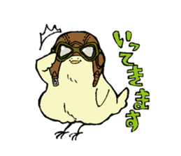 Chubby bird sticker #1663645