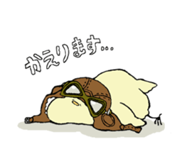 Chubby bird sticker #1663646