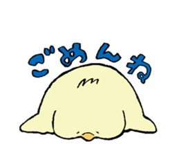 Chubby bird sticker #1663648