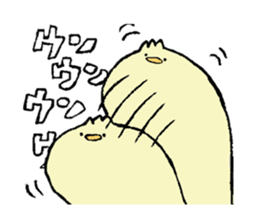 Chubby bird sticker #1663649