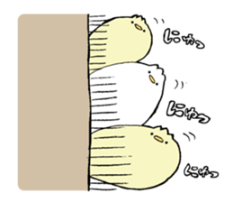Chubby bird sticker #1663651
