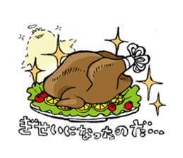 Chubby bird sticker #1663654