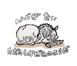 Chubby bird sticker #1663657