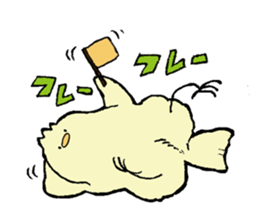 Chubby bird sticker #1663662