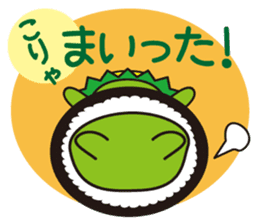 Kappa-maki sticker #1663834