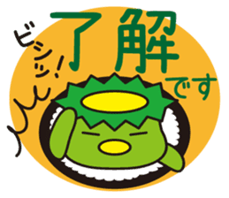 Kappa-maki sticker #1663837