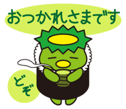 Kappa-maki sticker #1663839