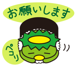 Kappa-maki sticker #1663840