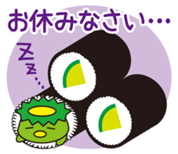 Kappa-maki sticker #1663841