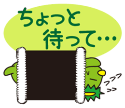 Kappa-maki sticker #1663843