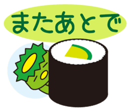 Kappa-maki sticker #1663845