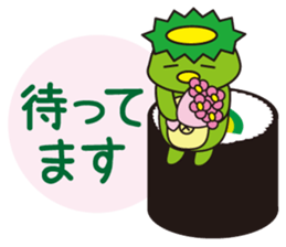 Kappa-maki sticker #1663846