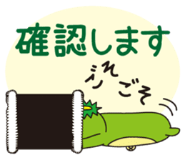 Kappa-maki sticker #1663848