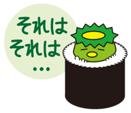 Kappa-maki sticker #1663849