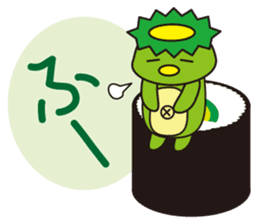 Kappa-maki sticker #1663850