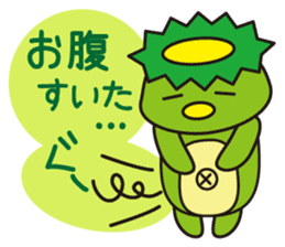 Kappa-maki sticker #1663853