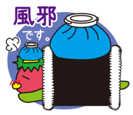 Kappa-maki sticker #1663854