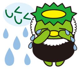 Kappa-maki sticker #1663856