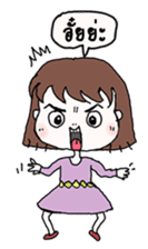 Touikeaw sticker #1663866