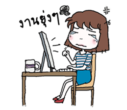 Touikeaw sticker #1663868