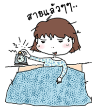 Touikeaw sticker #1663870