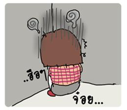 Touikeaw sticker #1663872