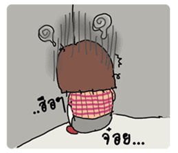 Touikeaw sticker #1663872