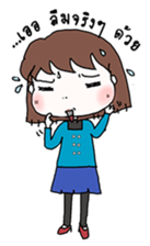 Touikeaw sticker #1663875