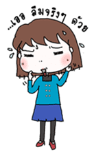 Touikeaw sticker #1663875