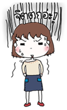 Touikeaw sticker #1663877