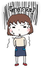 Touikeaw sticker #1663877