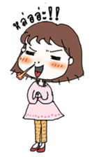 Touikeaw sticker #1663878