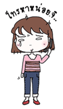 Touikeaw sticker #1663879