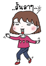 Touikeaw sticker #1663880