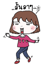 Touikeaw sticker #1663880