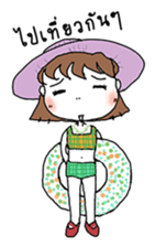 Touikeaw sticker #1663883