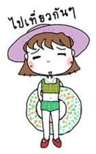 Touikeaw sticker #1663883