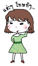 Touikeaw sticker #1663885