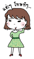 Touikeaw sticker #1663885