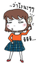 Touikeaw sticker #1663893