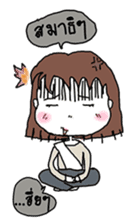 Touikeaw sticker #1663895