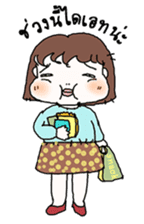 Touikeaw sticker #1663900